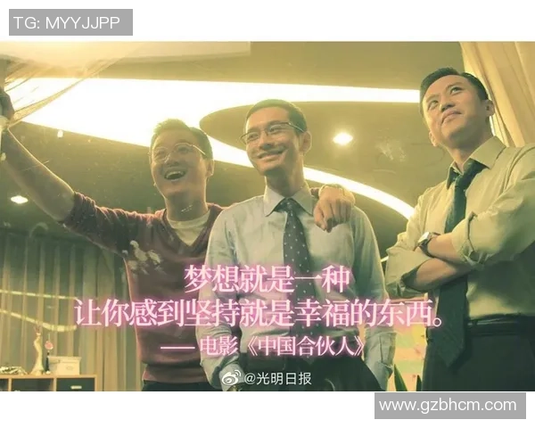 张伟的羽毛球人生深度对话探索运动背后的坚持与梦想