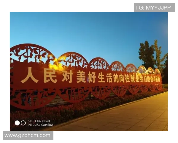 西安乒乓球队的奋斗与荣耀:一段逆袭之旅的真实记录与感悟 西安乒乓球队的奋斗与荣耀:一段逆袭之旅的真实记录与感悟